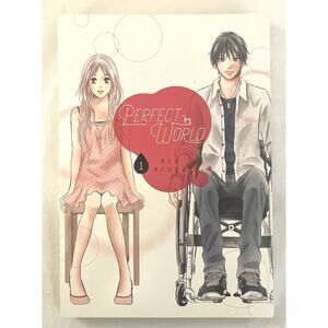 Perfect World 1, Rie Aruga, Kodansha Comics